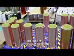 নমনীয় মুদ্রিত সার্কিট বোর্ড উৎপাদন প্রক্রিয়া