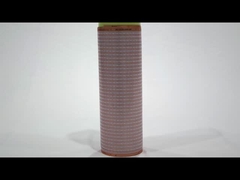 ট্র্যাক লাইট বোর্ড