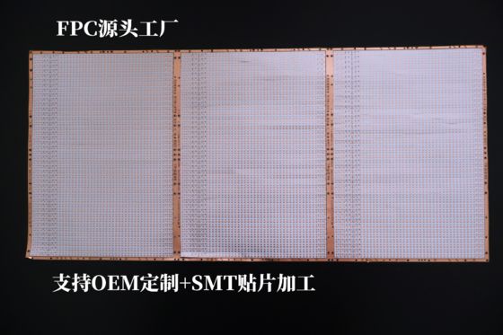 FPCB - খালি - 2835-60D-80R-9.6MM-12V-0805-X 25/50-FPCB - খালি - 2835-240D-80R-9.6MM-12V-0805-X 25/50